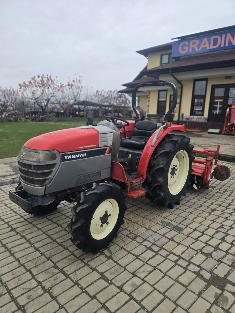 Трактор Yanmar RS33