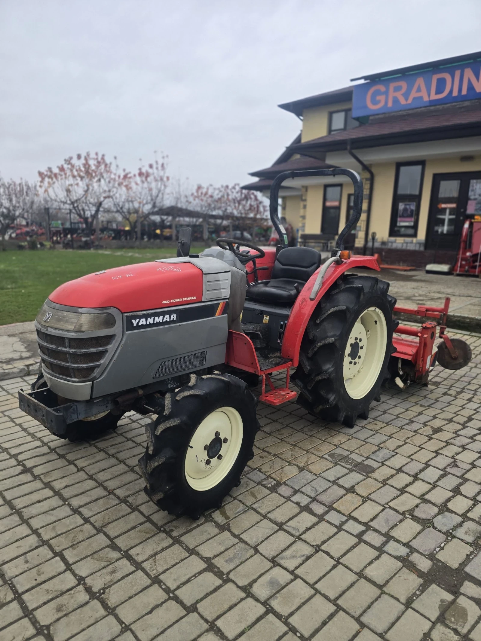 Трактор Yanmar RS33, снимка 1