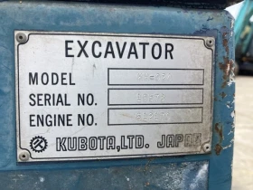 Обява за продажба на Багер Kubota KH-024 - ОЧАКВАН ВНОС 30.09.2025!!! ~21 598 лв. - изображение 7