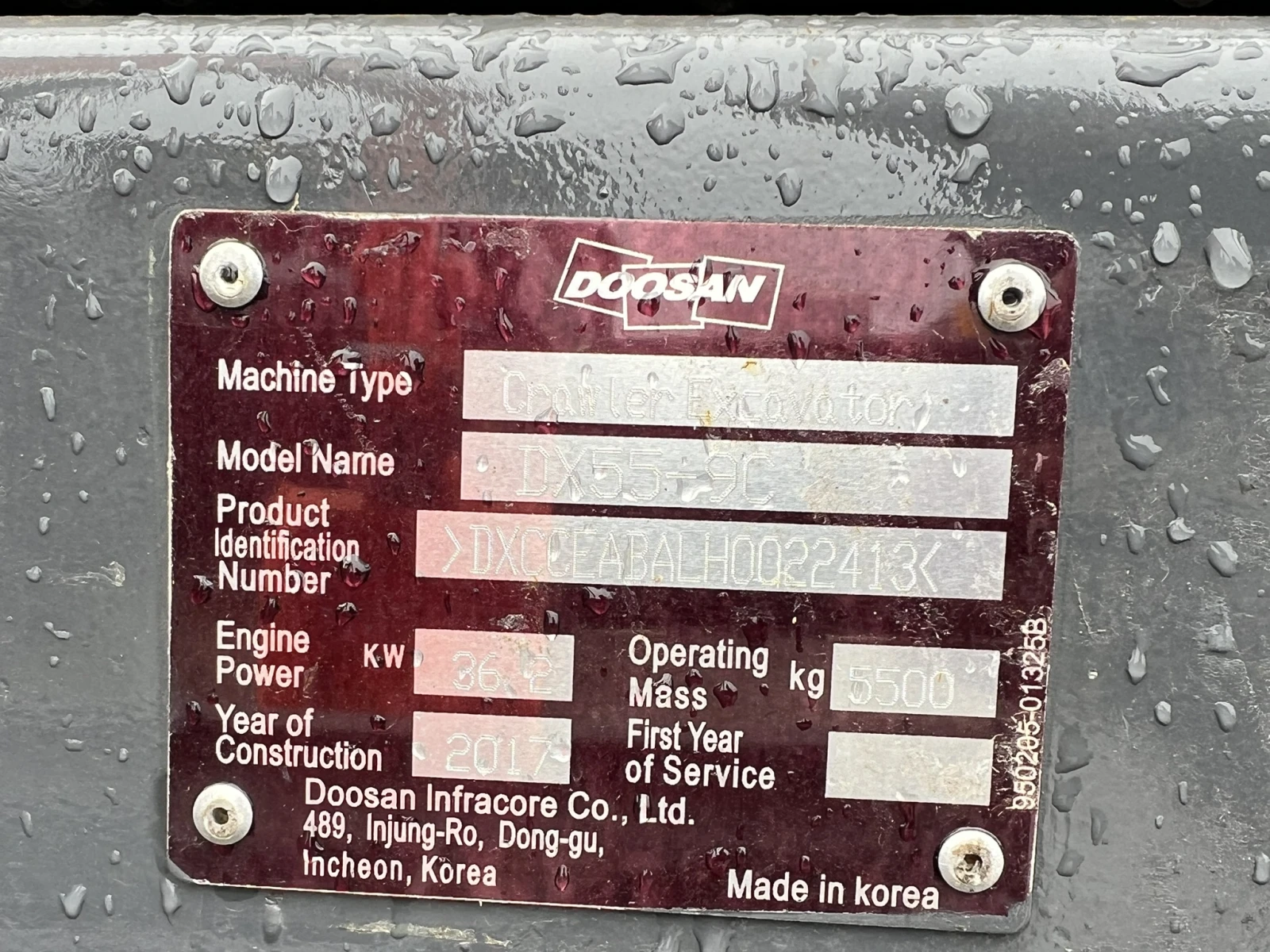  DOOSAN DX55-9C, 2523h, 5.5 ton | Mobile.bg   12