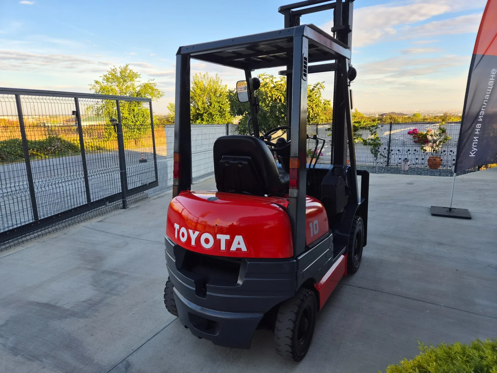 ������� Toyota ������� / ����� / ��������� / ��� ����������� !!! | Mobile.bg � ����������� 5