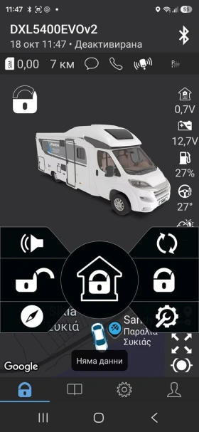 ������ Knaus BOXLIFE PRO 600 STREET 60 YEARS KNAUS | Mobile.bg � ����� ������ 17