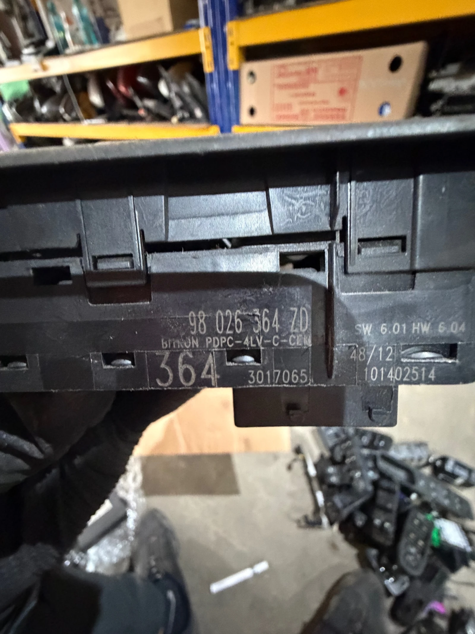 Peogeot 508 2013� ������� �� �� ������ 98 026 364 ZD | Mobile.bg � ����������� 3