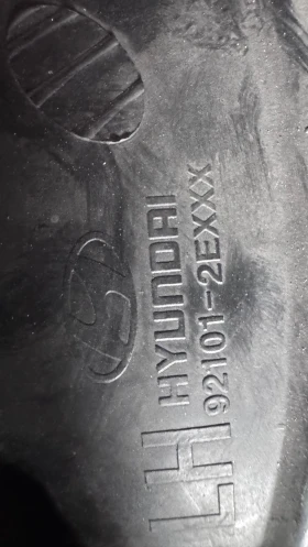   a Hyundai Tucson - 92102-2EXXX | Mobile.bg    2
