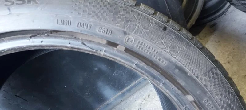 Гуми Зимни 275/40R20, снимка 13 - Гуми и джанти - 35124904