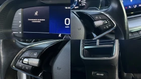 Skoda Octavia 2.0 TDI, снимка 14