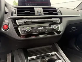 BMW M2 COMPETITION | H&K | 47K KM | CARFAX | ЦЕНА ДО БГ |, снимка 12