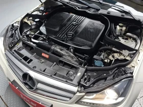 Mercedes-Benz C 220 CDI Avantgarde - САМО 30% АВАНС!, снимка 6