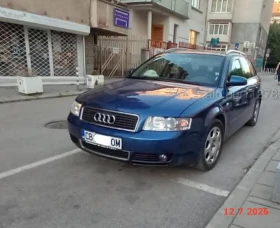 Audi A4, снимка 1