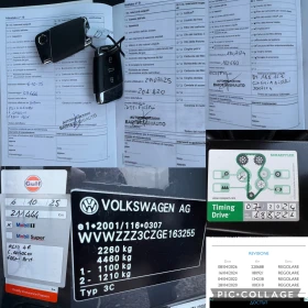 VW Passat 2.0 TDI ALLTRACK DIGITAL, снимка 12