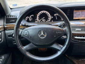 Mercedes-Benz S 350 4 MATIC, снимка 14