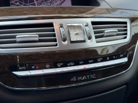 Mercedes-Benz S 350 4 MATIC, снимка 16