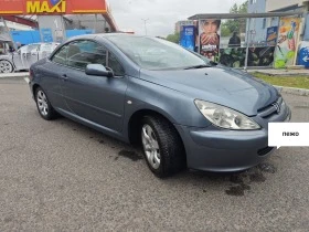 Peugeot 307 СС 1.6 ГАЗ - [8] 