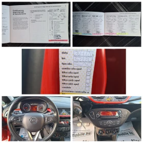 Opel Corsa 1.2 70ks evro 6b 57000km!, снимка 15