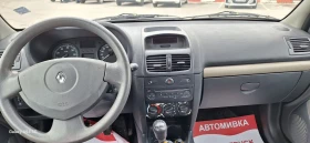 Renault Clio Clio, снимка 6