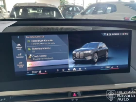 BMW iX 50 xDrive Sport - 109070 лв. - 68963883 12