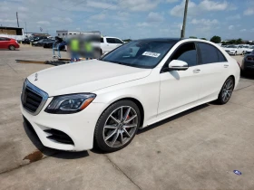  Mercedes-Benz S 560