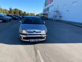 Обява за продажба на Citroen C4 ГАЗ  ~2 999 лв. - изображение 3