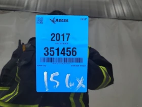 Audi A3 * 2.0T TECHNIK * CARFAX *  - 13500 € / 26403.70 лв. - 16332679 14