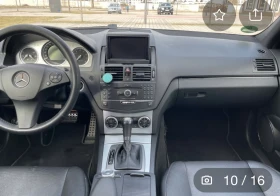 Mercedes-Benz C 280 LPG  - 7790 € / 15235.92 лв. - 21040975 11