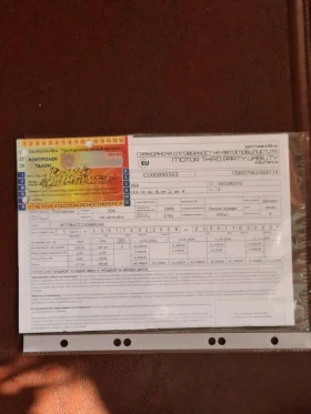 Peugeot 306 - 980 € / 1916.71 лв. - 47163753 6