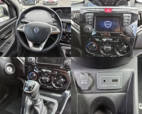 Lancia Ypsilon 1.2 | Auto.bg — изображение 13