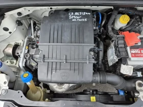 Lancia Ypsilon 1.2 | Auto.bg — изображение 15