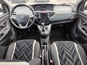 Lancia Ypsilon 1.2 | Auto.bg — изображение 8