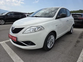 Lancia Ypsilon 1.2