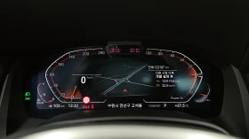 BMW 840 BOWERS & WILKINS* SOFT CLOSE* HUD* ������ ���� | Mobile.bg � ����� ������ 8