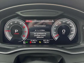Audi A7 * PROGRESSIV * АВТОКРЕДИТ БЕЗ ПЪРВОНАЧАЛНА ВНОСКА | Auto.bg — изображение 8