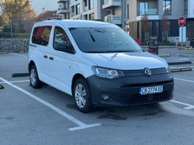 VW Caddy 2.0TDI-IQ DRIVE-CARPLA У-ТОП СЪСТОЯНИЕ | Auto.bg — изображение 11