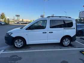 VW Caddy 2.0TDI-IQ DRIVE-CARPLA У-ТОП СЪСТОЯНИЕ | Auto.bg — изображение 13
