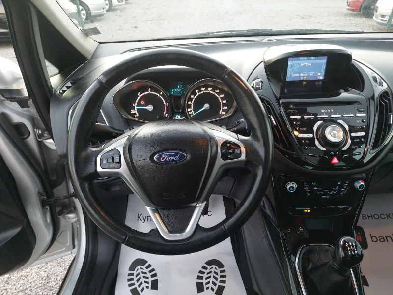 Ford B-Max 1.6 TDCI, снимка 13 - Автомобили и джипове - 47893834