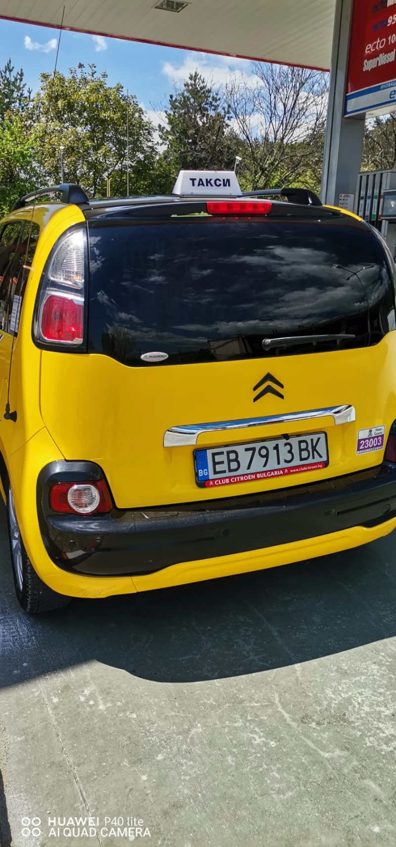 Citroen C3 Picasso 1.6Hdi, снимка 11 - Автомобили и джипове - 48755178