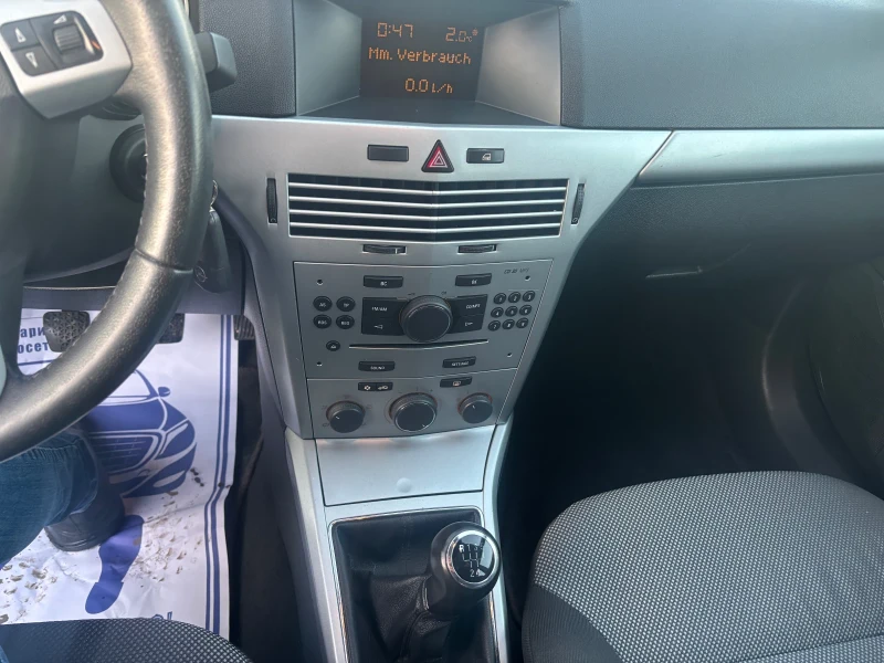 Opel Astra 2010+ 1.6+ ФЕЙС+ С.ИСТОРИЯ-КАТО НОВА, снимка 10 - Автомобили и джипове - 52930544