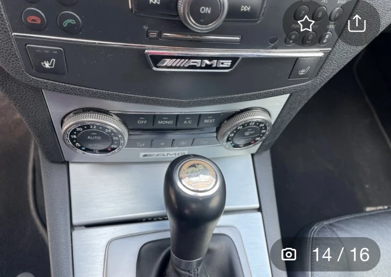 Mercedes-Benz C 280 LPG , снимка 15 - Автомобили и джипове - 53032393