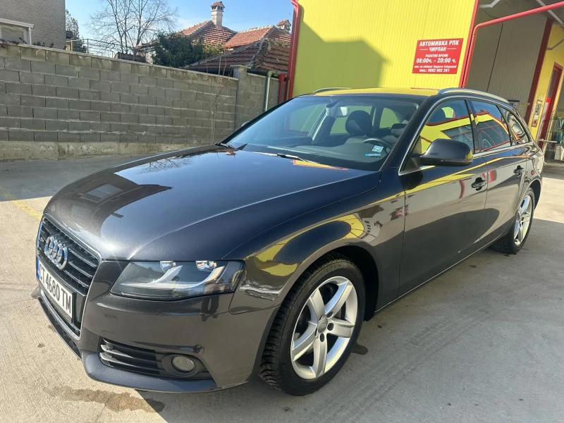 Audi A4 Quattro , снимка 5 - Автомобили и джипове - 53144783