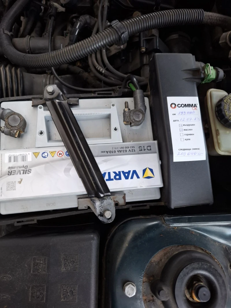 Peugeot 306, снимка 7 - Автомобили и джипове - 53495109