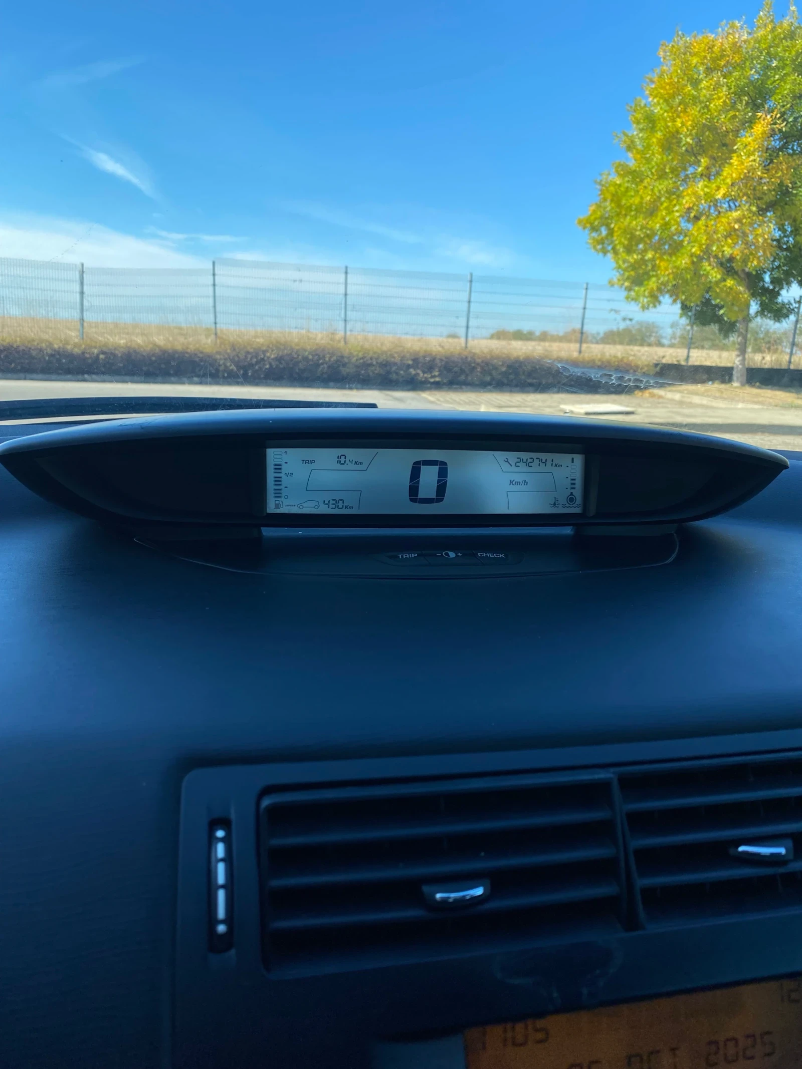 Citroen C4 ГАЗ  - изображение 9