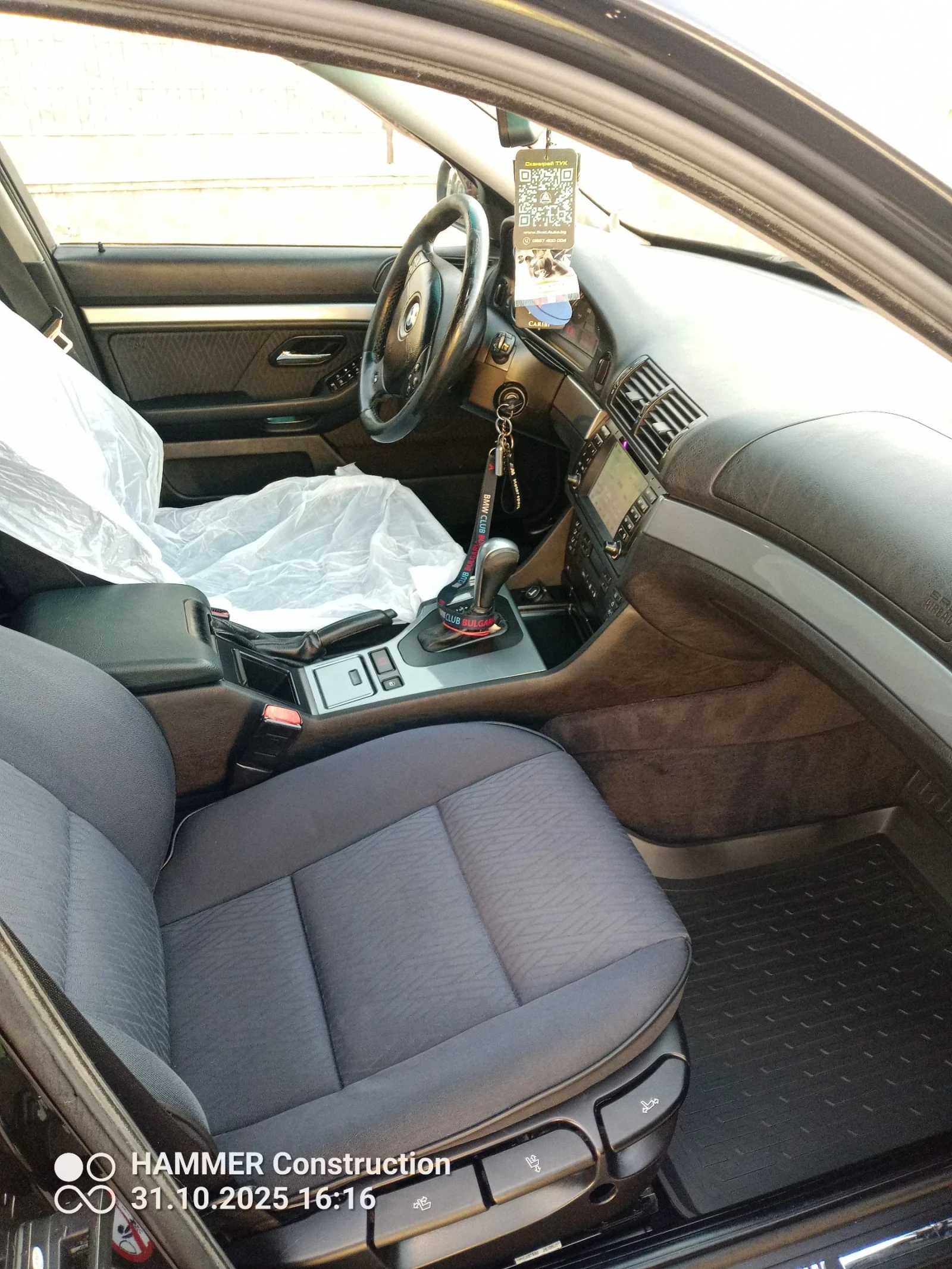 BMW 530 530 D +  | Mobile.bg   6