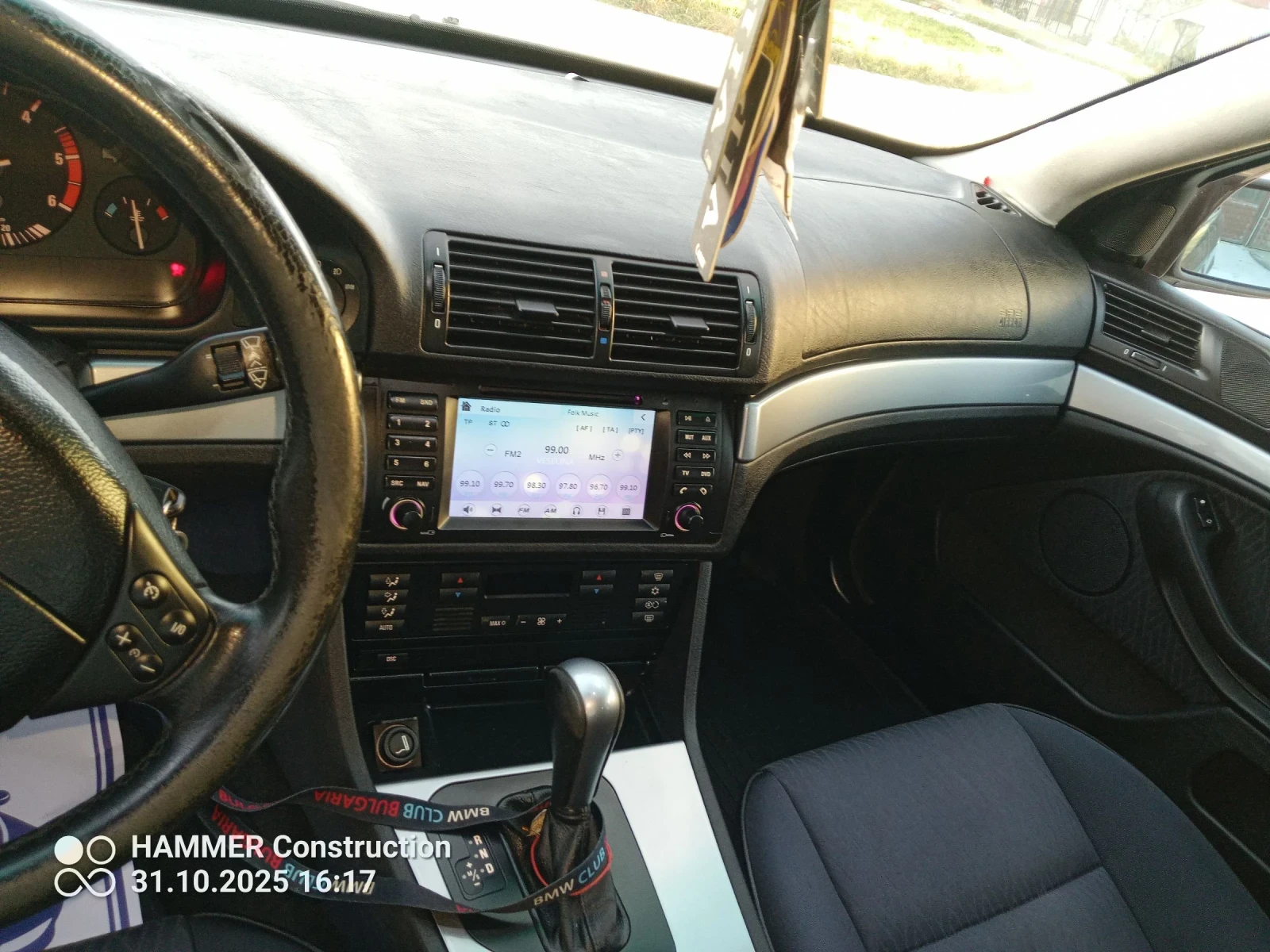 BMW 530 530 D +  | Mobile.bg   9