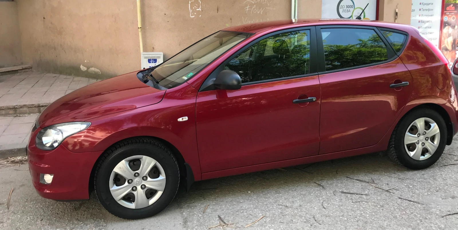 Hyundai I30, снимка 7 - Автомобили и джипове - 54153609