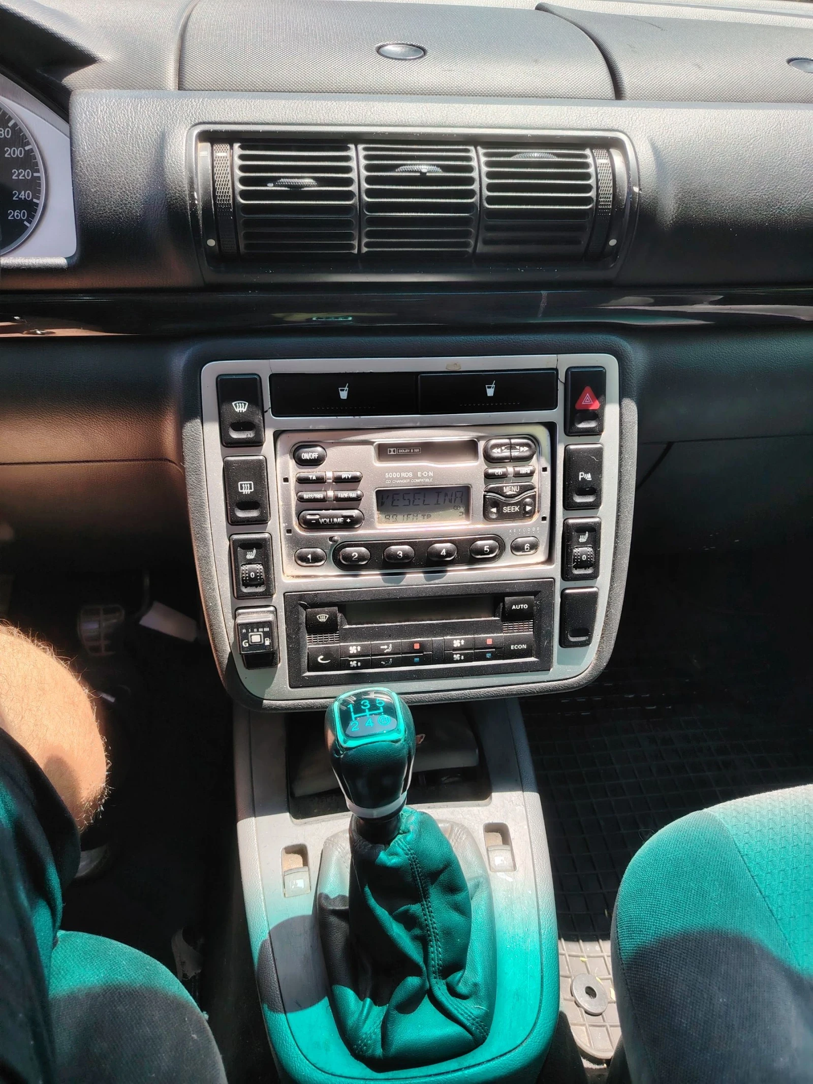 Ford Galaxy 2.3 АГУ 6+ 1, снимка 10 - Автомобили и джипове - 54792347