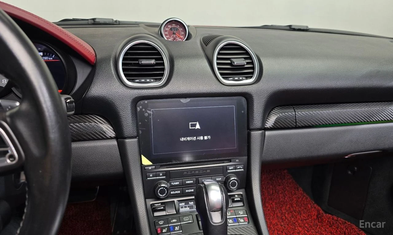 Porsche Boxster 2.5S Cabrio* ПОДГРЕВ* ОБДУХВАНЕ* CARBON* КАМЕРА* , снимка 10 - Автомобили и джипове - 54855064