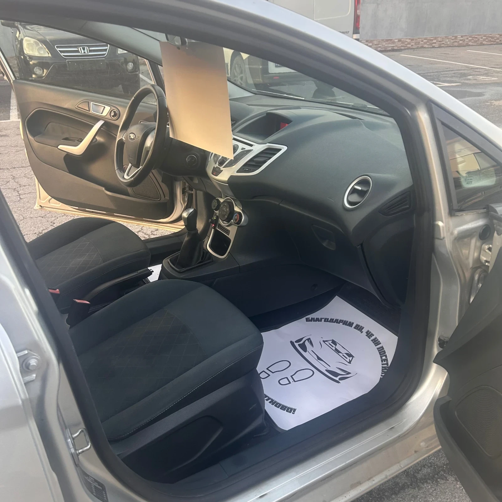 Ford Fiesta 1.2i + метан, снимка 8 - Автомобили и джипове - 55216238