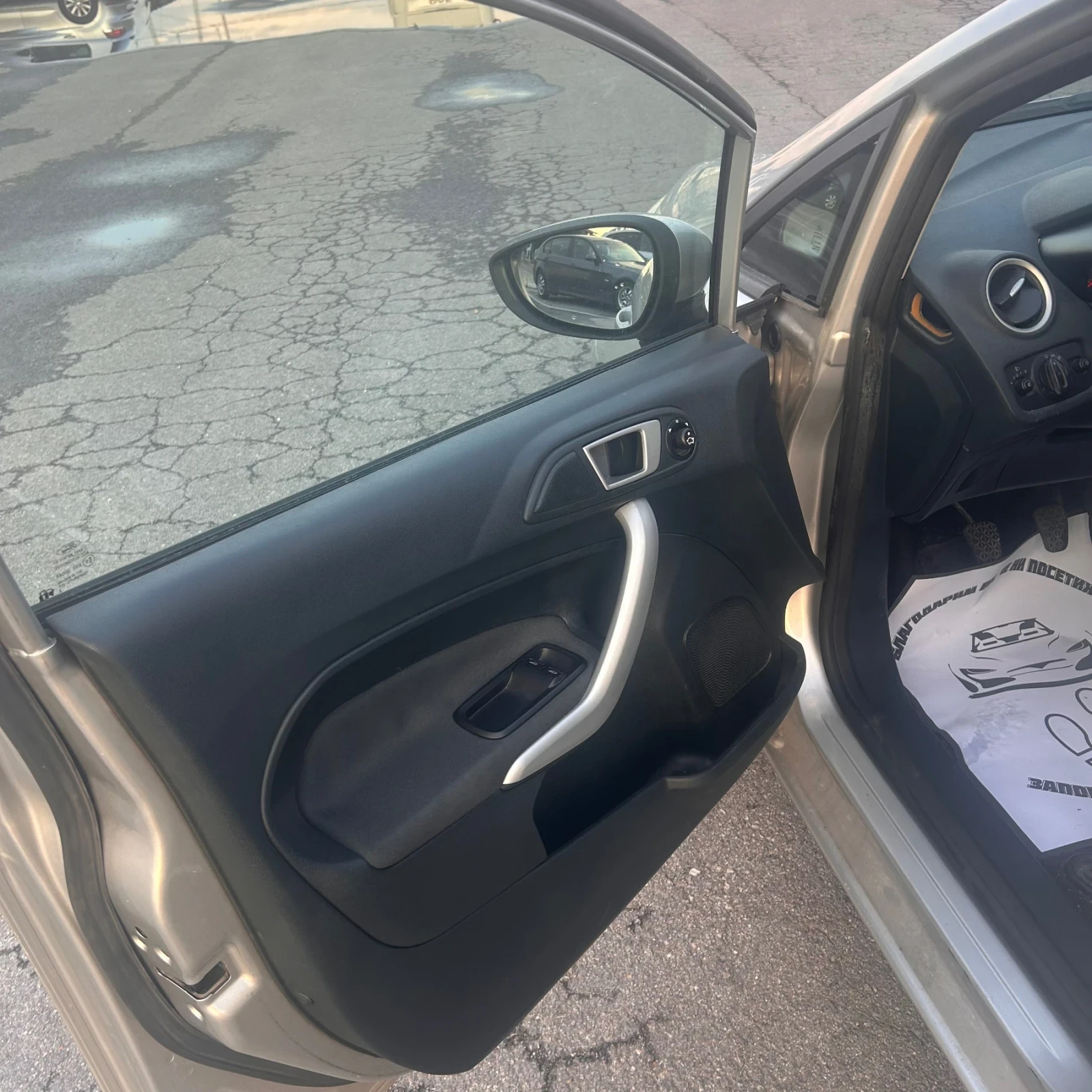 Ford Fiesta 1.2i + метан, снимка 13 - Автомобили и джипове - 55216238