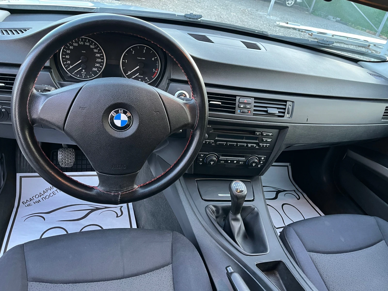 BMW 320 BMW 320 163кс, снимка 9 - Автомобили и джипове - 55286898