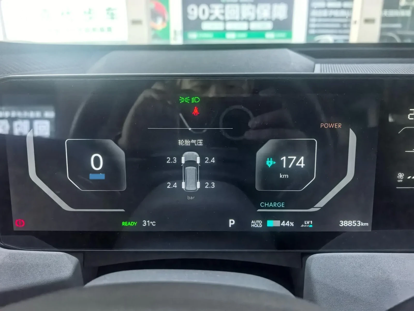 Kia EV5 | ЗАДНА КАМЕРА | ПАНОРАМА | , снимка 10 - Автомобили и джипове - 55397479