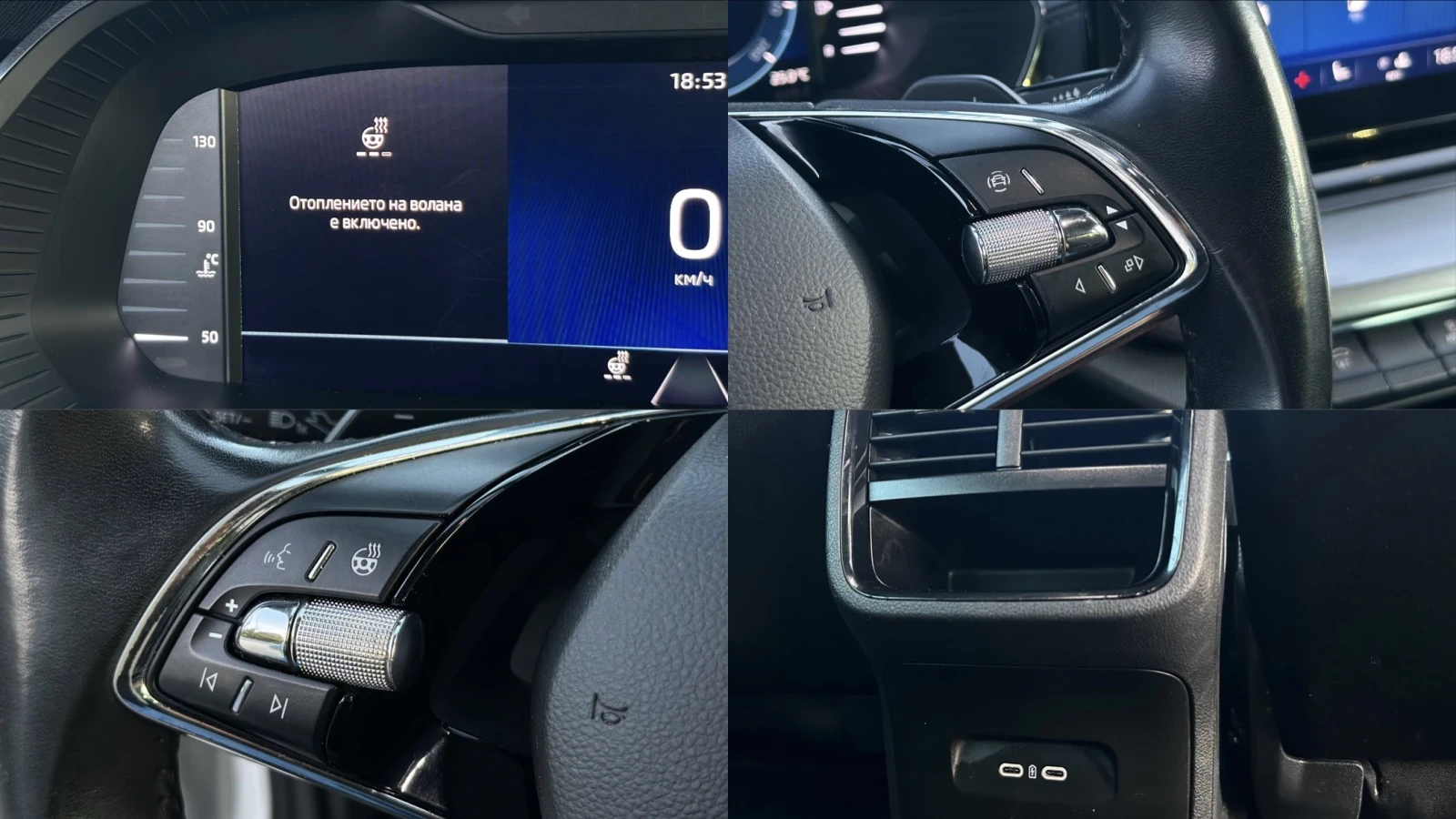 Skoda Octavia 2.0 TDI, снимка 14 - Автомобили и джипове - 55467722